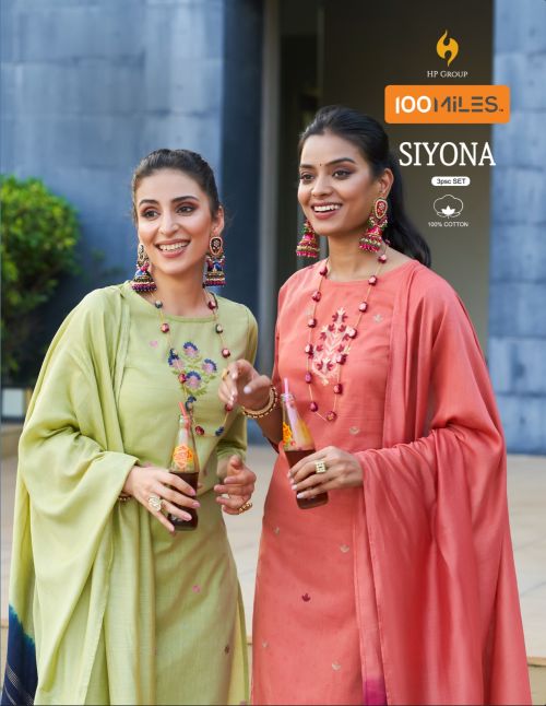 100 Miles Siyona Cotton  Kurti Pant With Dupatta